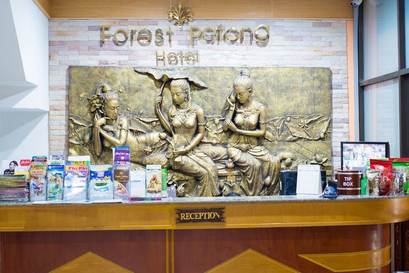 フォレスト パトン ホテル エクステリア 写真